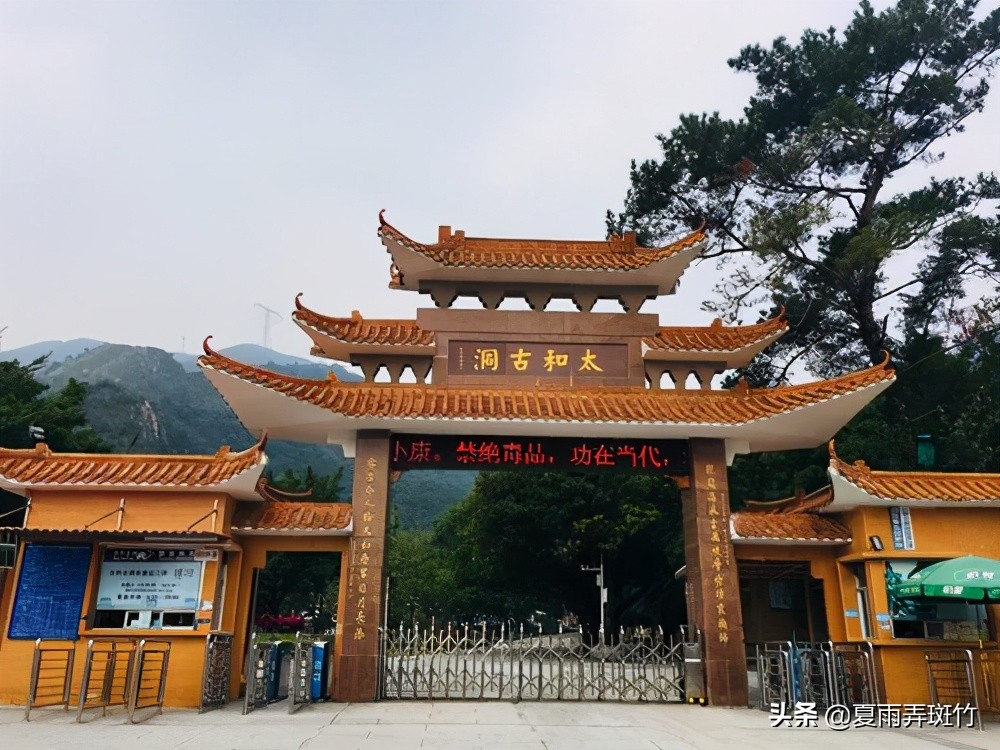 近代云南历史名人一览表,云南近代名人