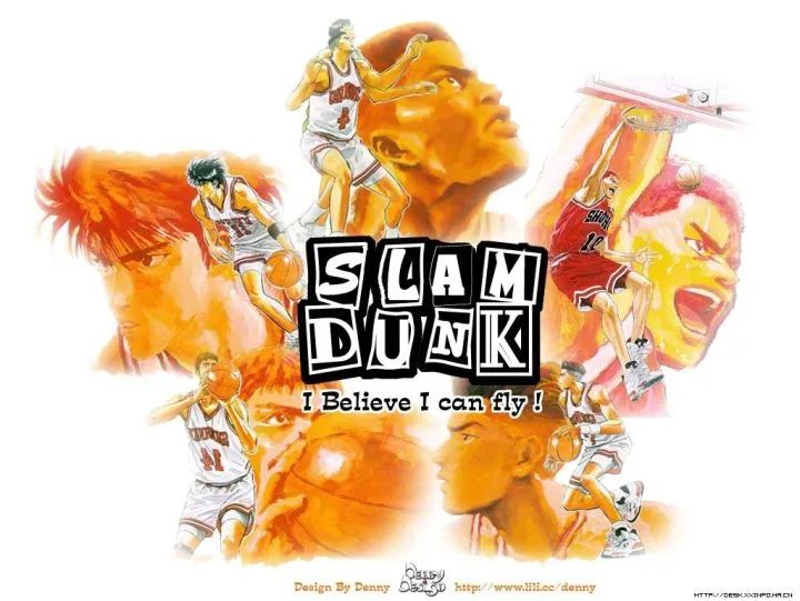 我想打篮球三井寿,我要打篮球