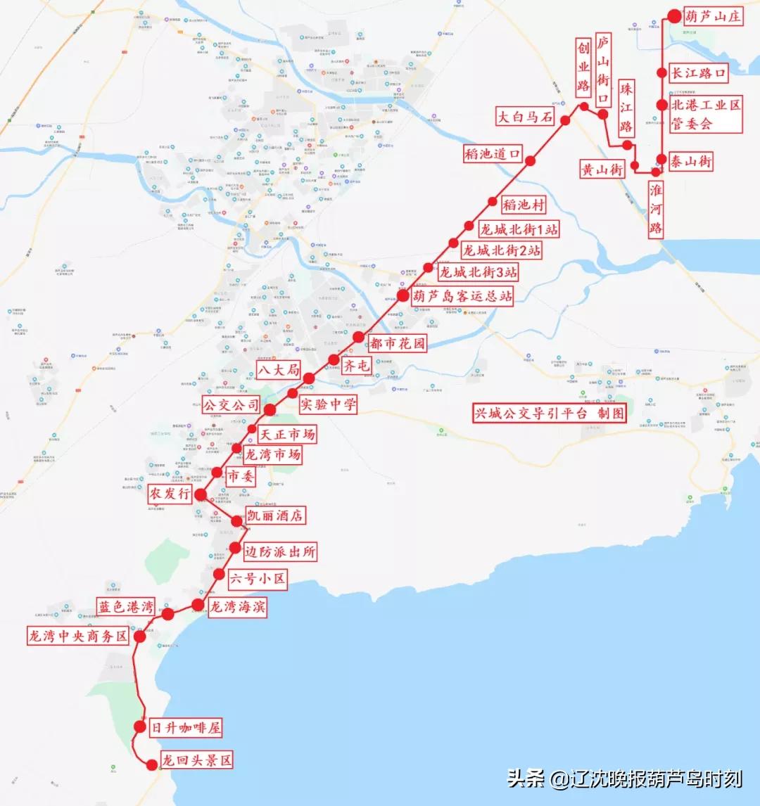 葫芦岛到兴城公交线路,葫芦岛兴城班车