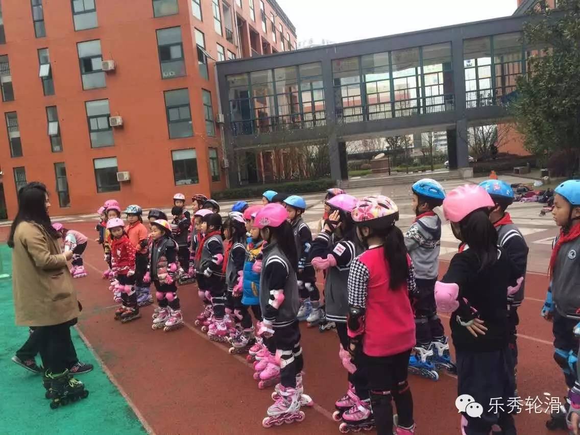 中国轮滑鞋锦标赛,2020中国自由式轮滑千岛湖公开赛