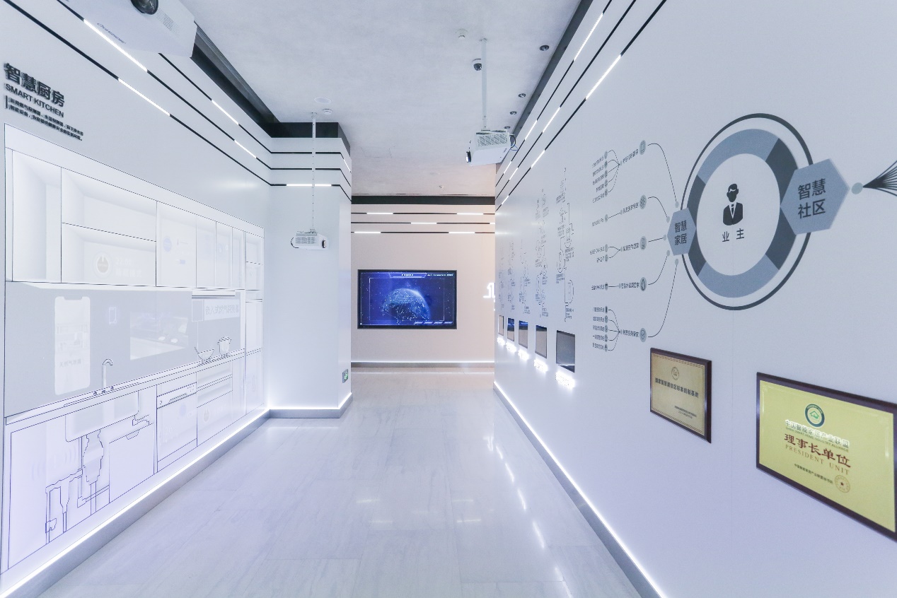 美的君兰江山180平的是清水房吗,美的君兰江山300平方平层二手