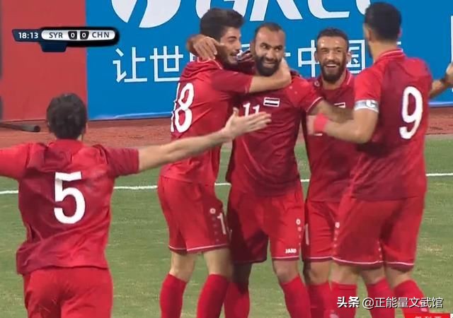 中国男足世预赛输给谁了,世预赛中国男足2:3不敌沙特队