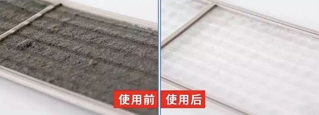空调清洗剂一喷一擦3秒搞定,如何喷空调清洗剂