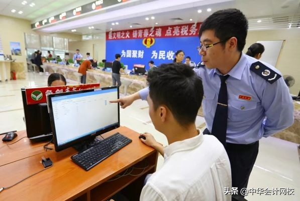 10月金税盘锁死日期,10月征期