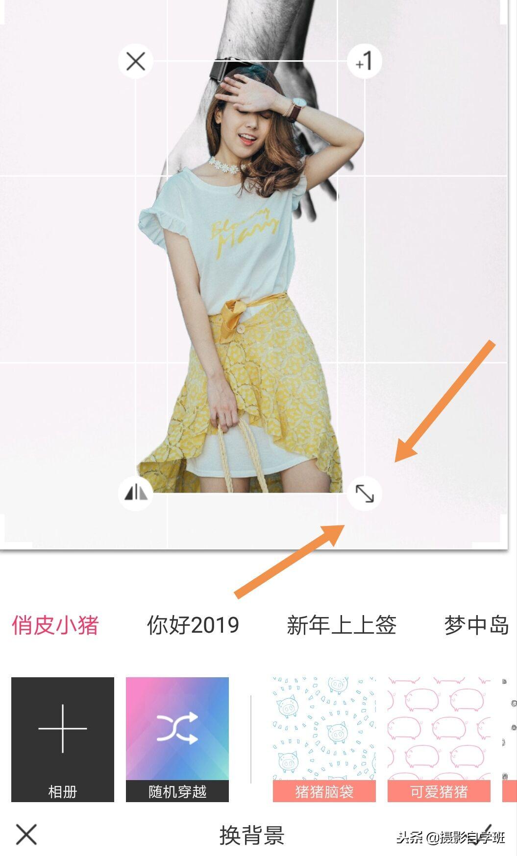 摄影如何将自己的相片合成,大量照片合成一张教程