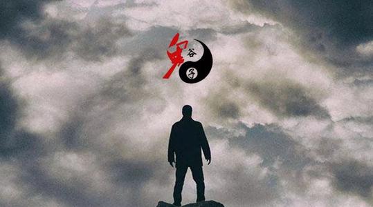 一招教你化解小人,惹小人怎样化解