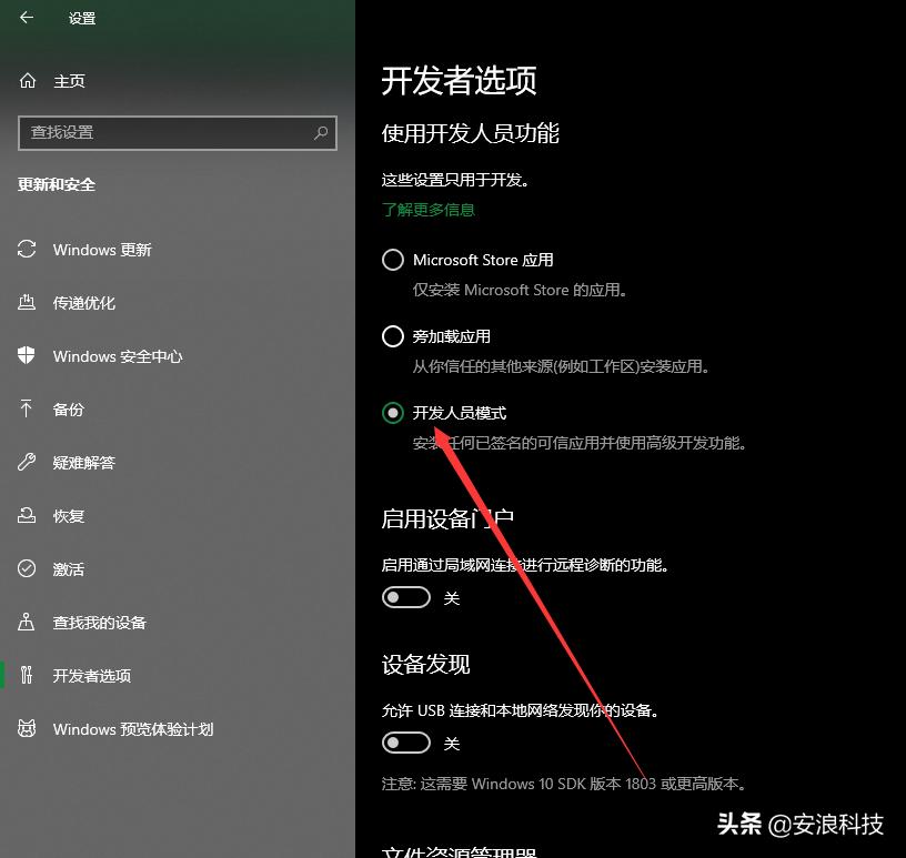 windows10系统正版和盗版区别,重装盗版windows10为什么卡