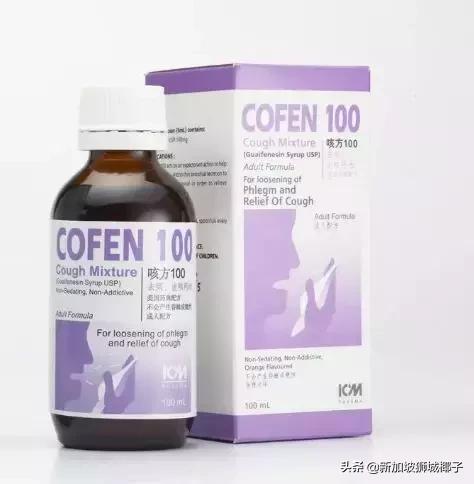 新加坡生活省钱攻略,去新加坡必买的十大药品