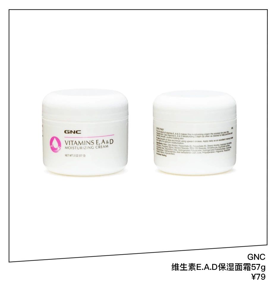 又开始换季了一定要多注意护肤,又到换季时节了