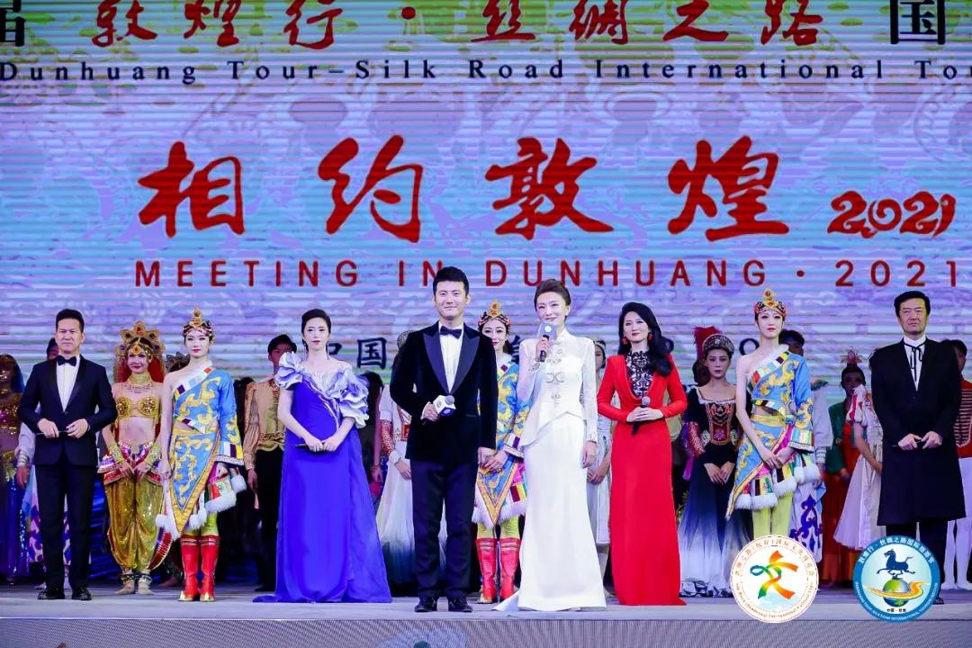 一会一节开幕式,一场盛大的文艺演出盛况