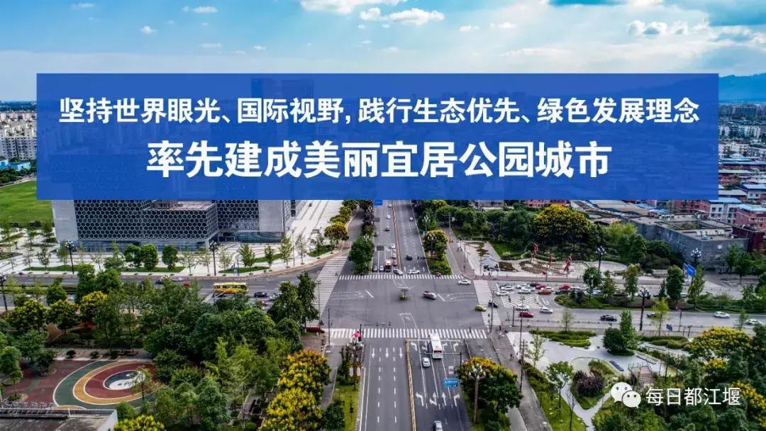 六一儿童节火车,六一快乐专列