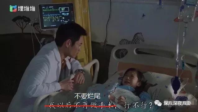 tvb8.8分 (tvb 9.5分)