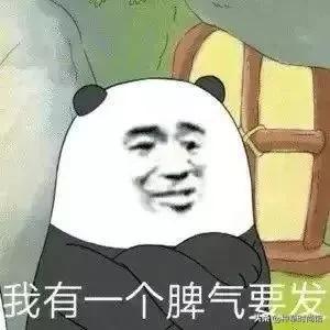 屈臣氏卖劣质产品与假货,屈臣氏卖的东西有质量问题