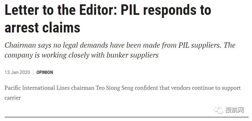 卖船求生？！航运前景不佳，连巨头都不得不暂停前进的脚步了