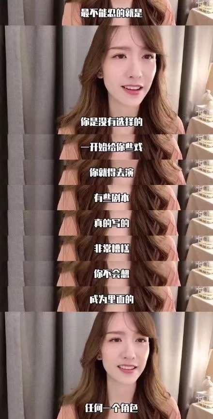 曾经宣布退出娱乐圈的人,退出娱乐圈的内幕