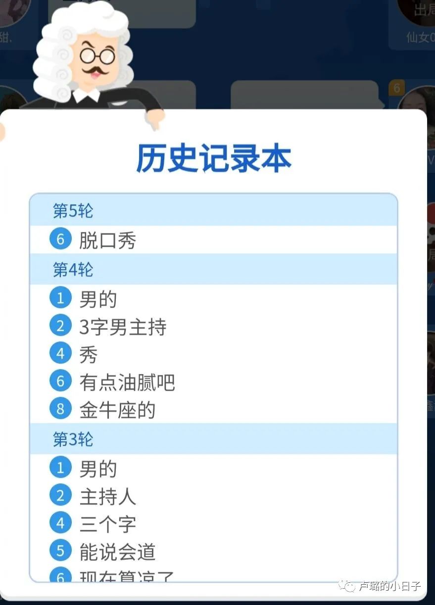 过年能玩哪些小游戏,什么小游戏适合聚会玩