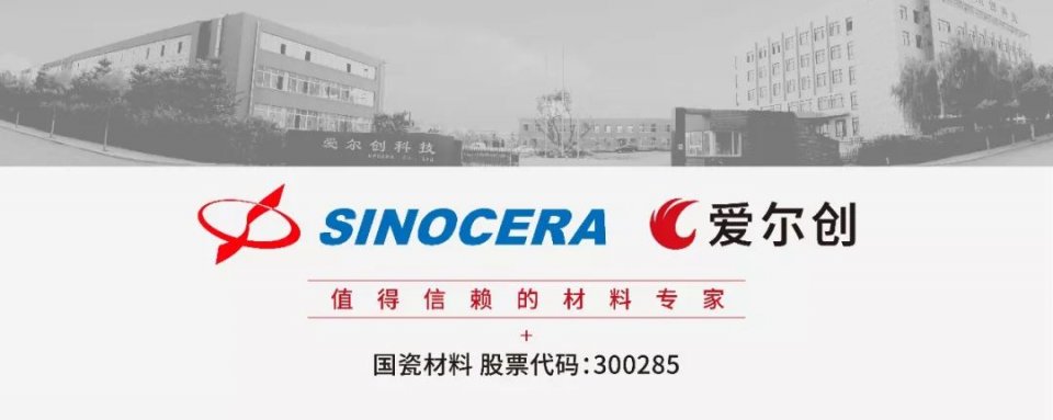 「爱尔创云课堂」专业领域优秀团队设计,学术带头人亲自把关