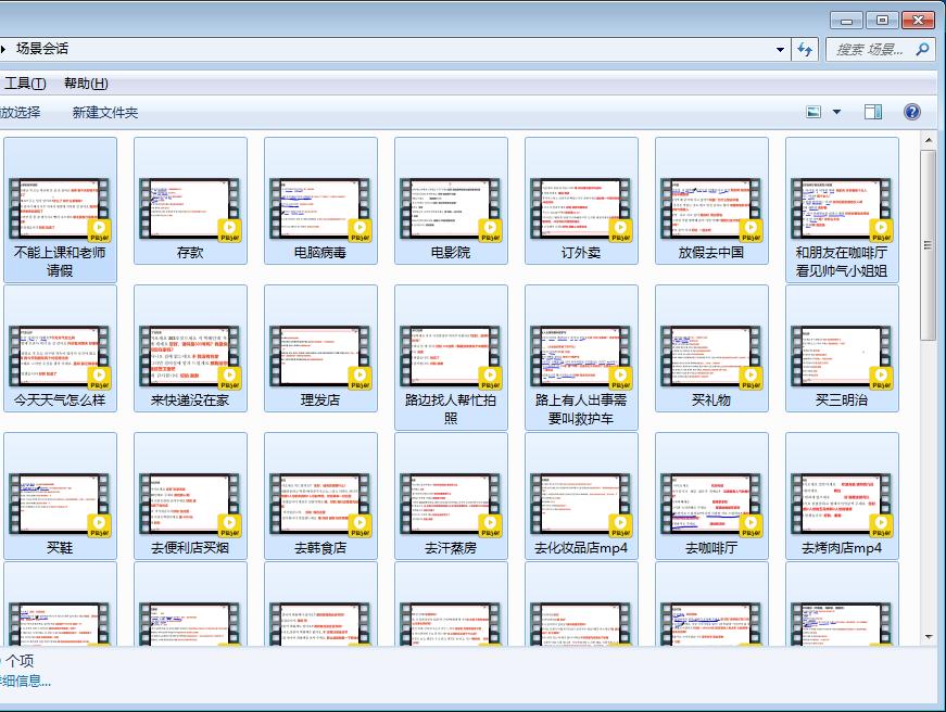 韩语全套自学资料,点我自取啦