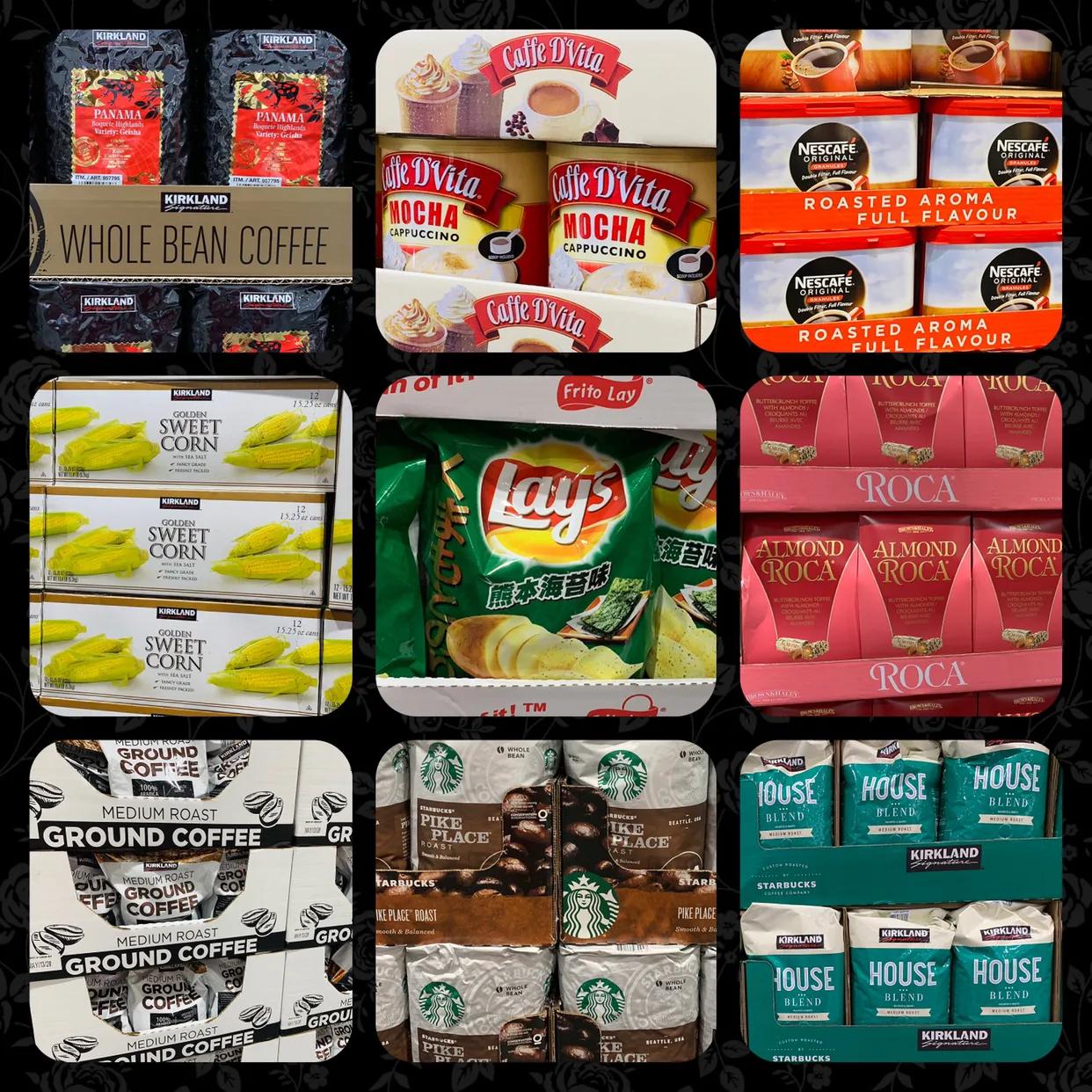 costco蹇呬拱鐑樼剻,costco蹇呬拱鐓х墖