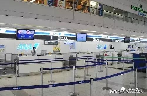 日本入境带多少人民币,带日元去日本要申报吗