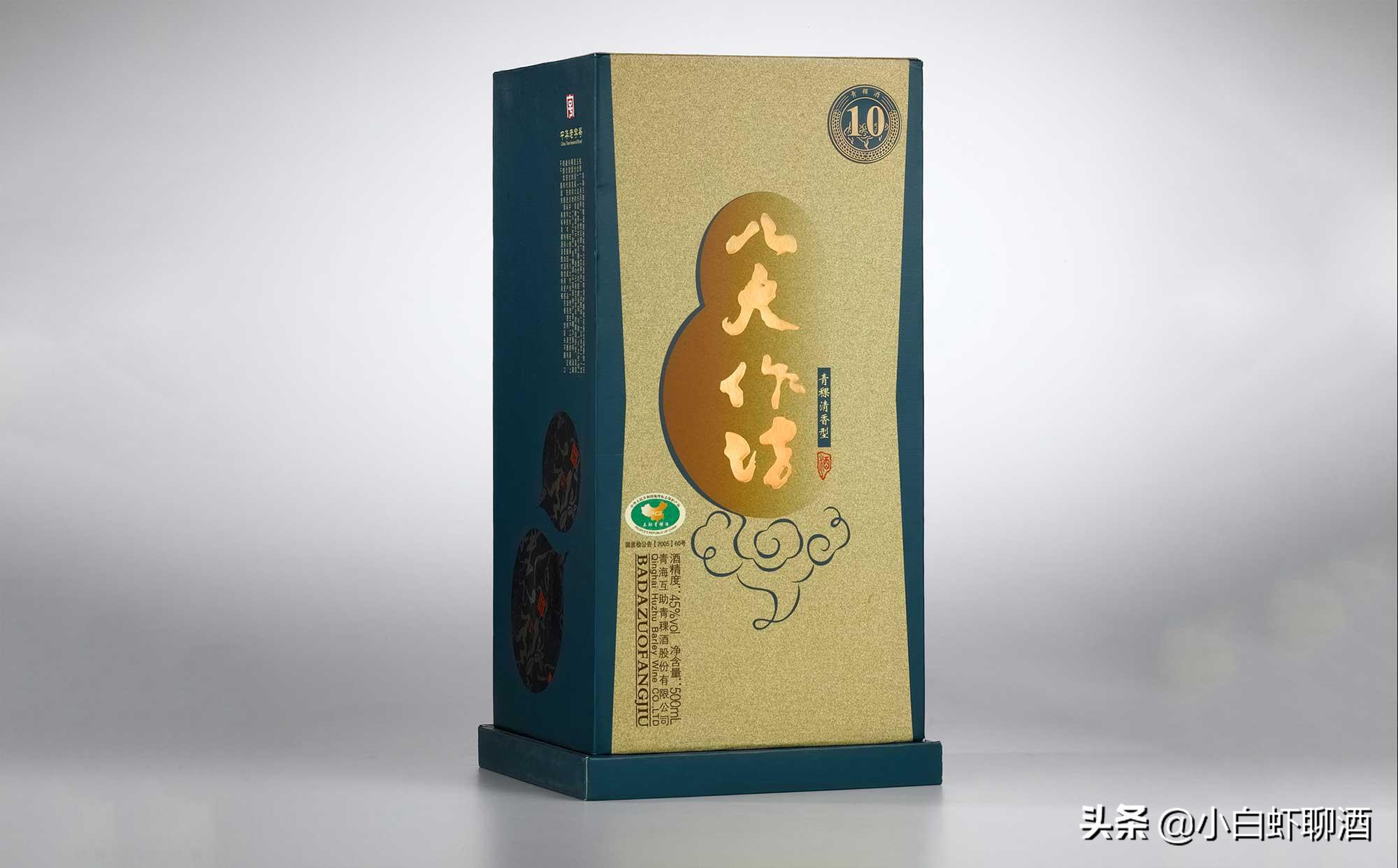 青海最好喝的五种酒,青海比较畅销的酒