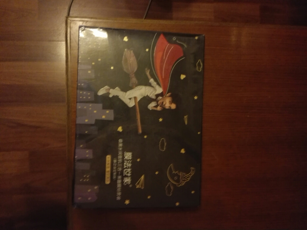 膜法世家补水保湿面膜评测,膜法世家美白保湿面膜测评