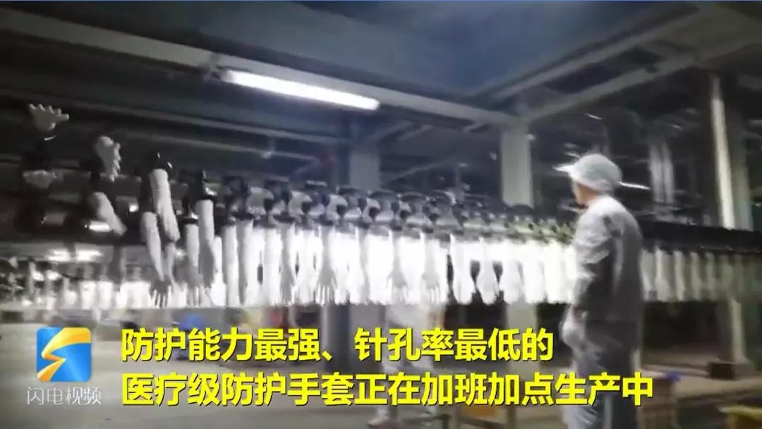 给抗疫前线医护人员的物资,为抗疫前线运送抗疫物资