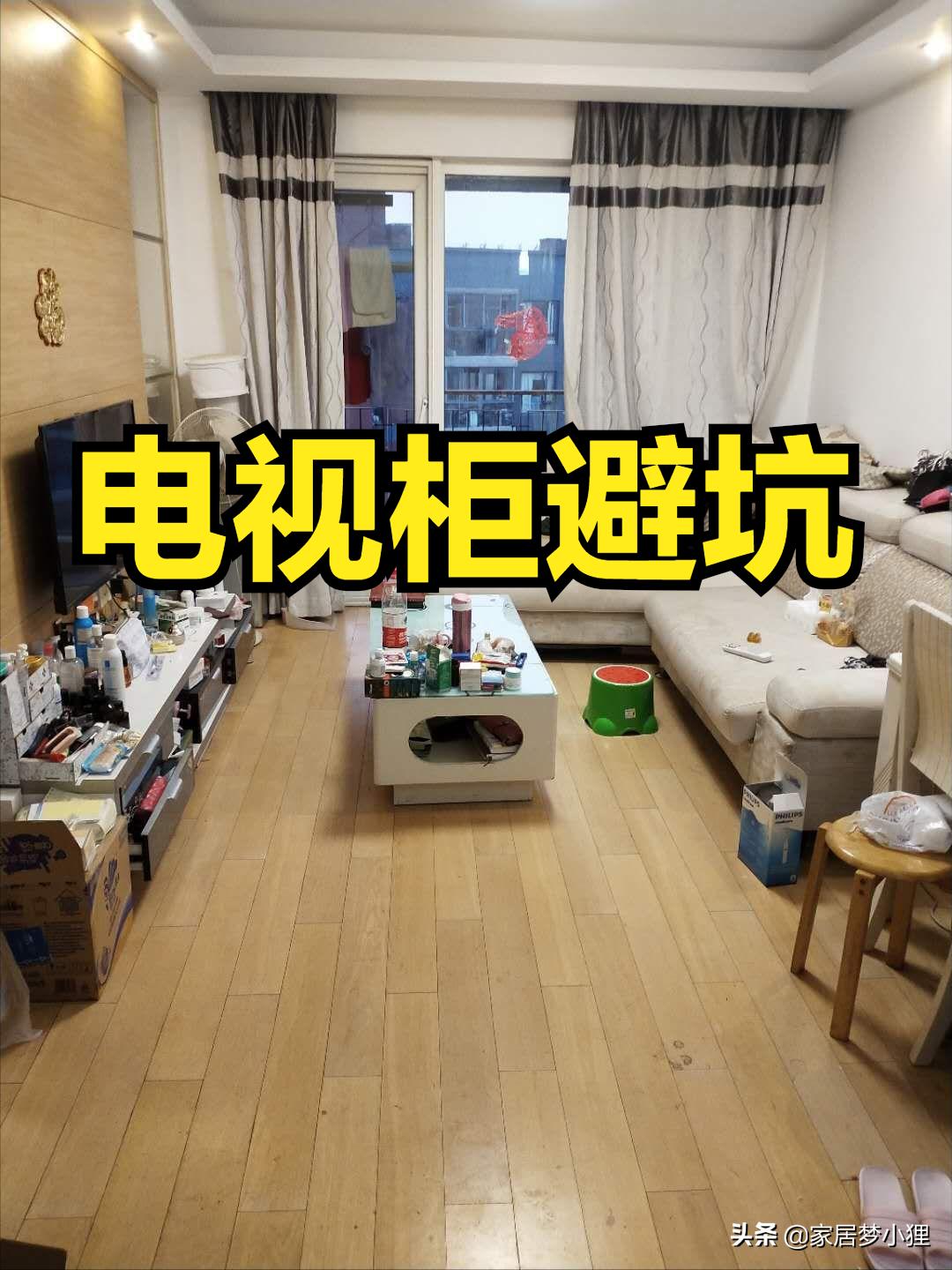 全屋定制电视柜11个避坑指南,电视柜选什么样的最实用