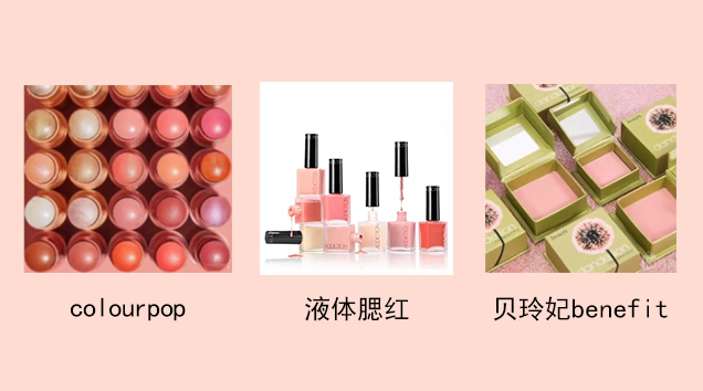 女朋友礼物推荐全部,女朋友礼物推荐平价学生