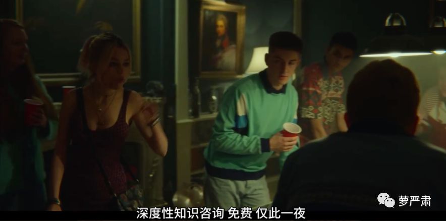 本想补上一堂性教育课,最后我学到了这么多