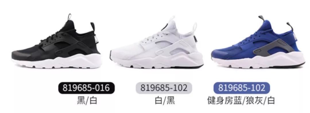 男士潮鞋百搭运动鞋,经典必入的潮鞋推荐男