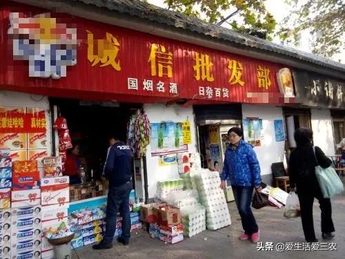 资金不足生意怎么撑下去,资金不够投资什么合适