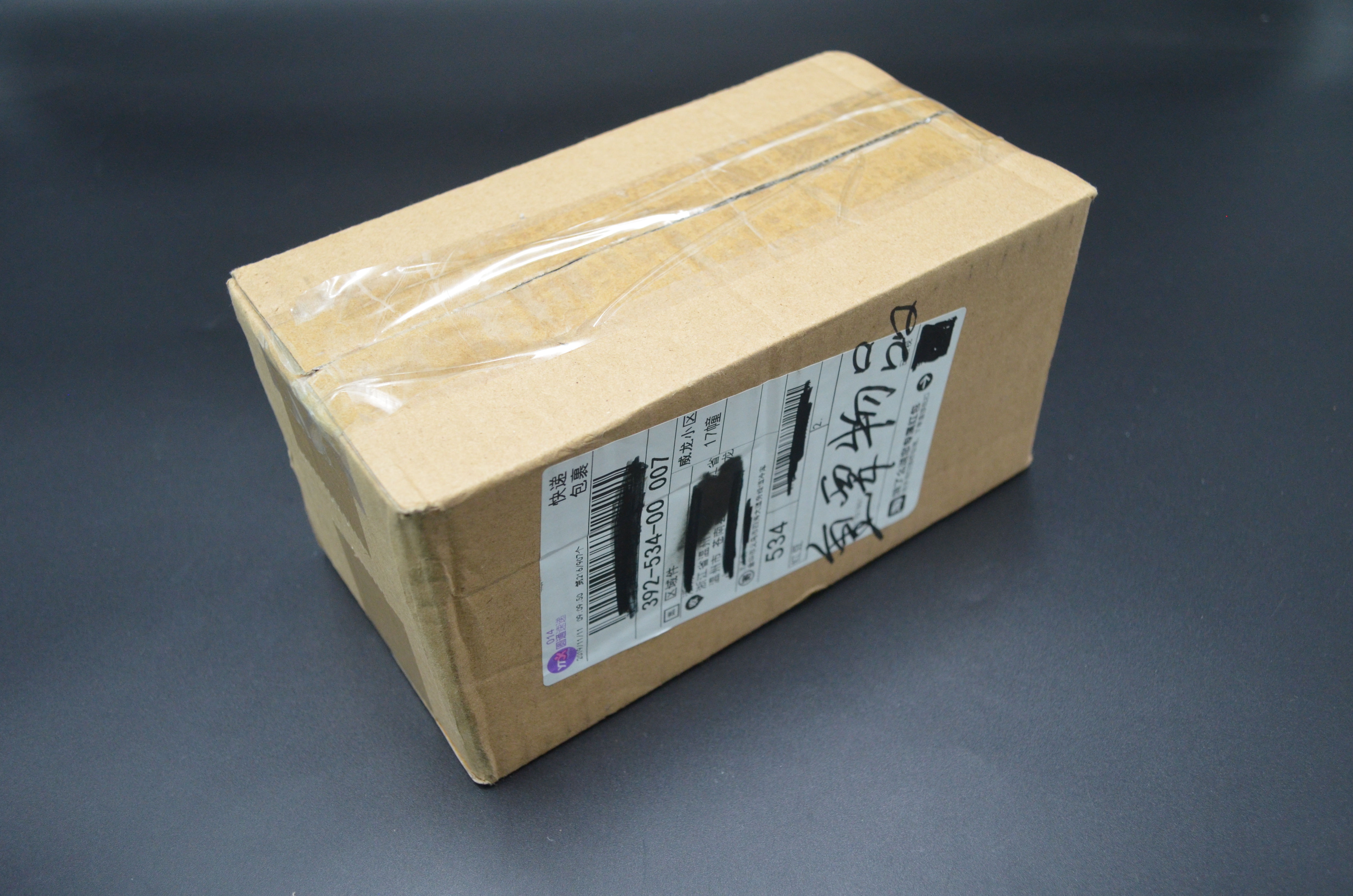 快递有这4种情况别签收,签收顺丰快递要注意些什么