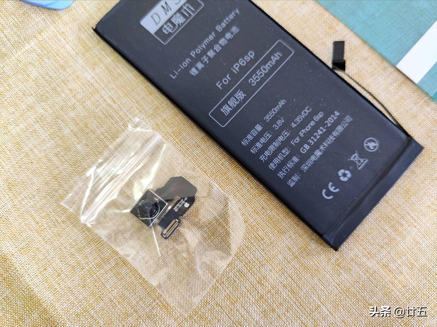 苹果6sp手机有坏点能换吗,苹果6sp常见维修问题