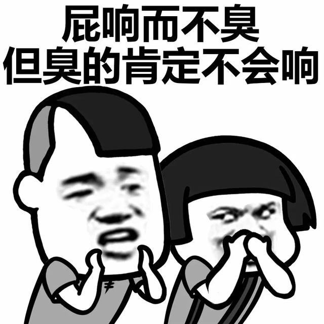 搞笑笑话内涵,搞笑笑话内涵大全爆笑