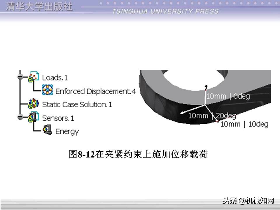 catia基础教程案例15,catia基础教学视频教程全集