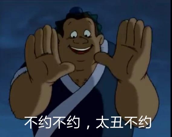 属猪的人善良忠厚老实重感情,属猪人心软不记仇善良重感情