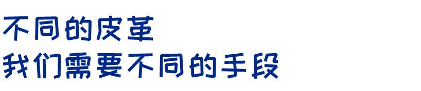 redwing工装靴,一双redwing可以穿多久