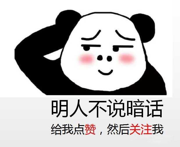 补肾操的正确方法,宝宝补肾的正确方法