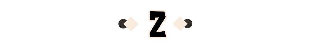 糕妈推荐家居服,糕妈穿搭