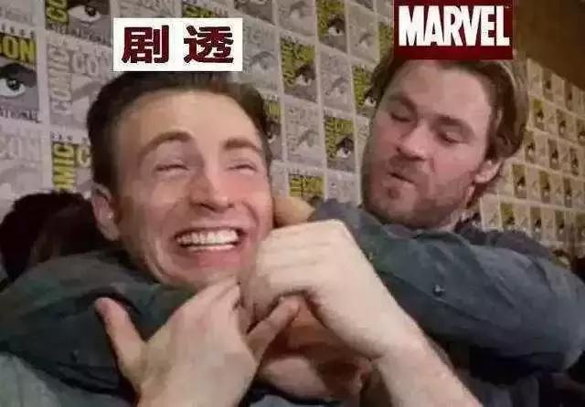 复仇者联盟4还有复联5吗,复仇者复联4