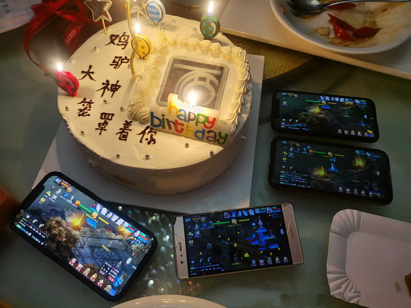 大话西游2经典牛图,大话西游2早期牛图