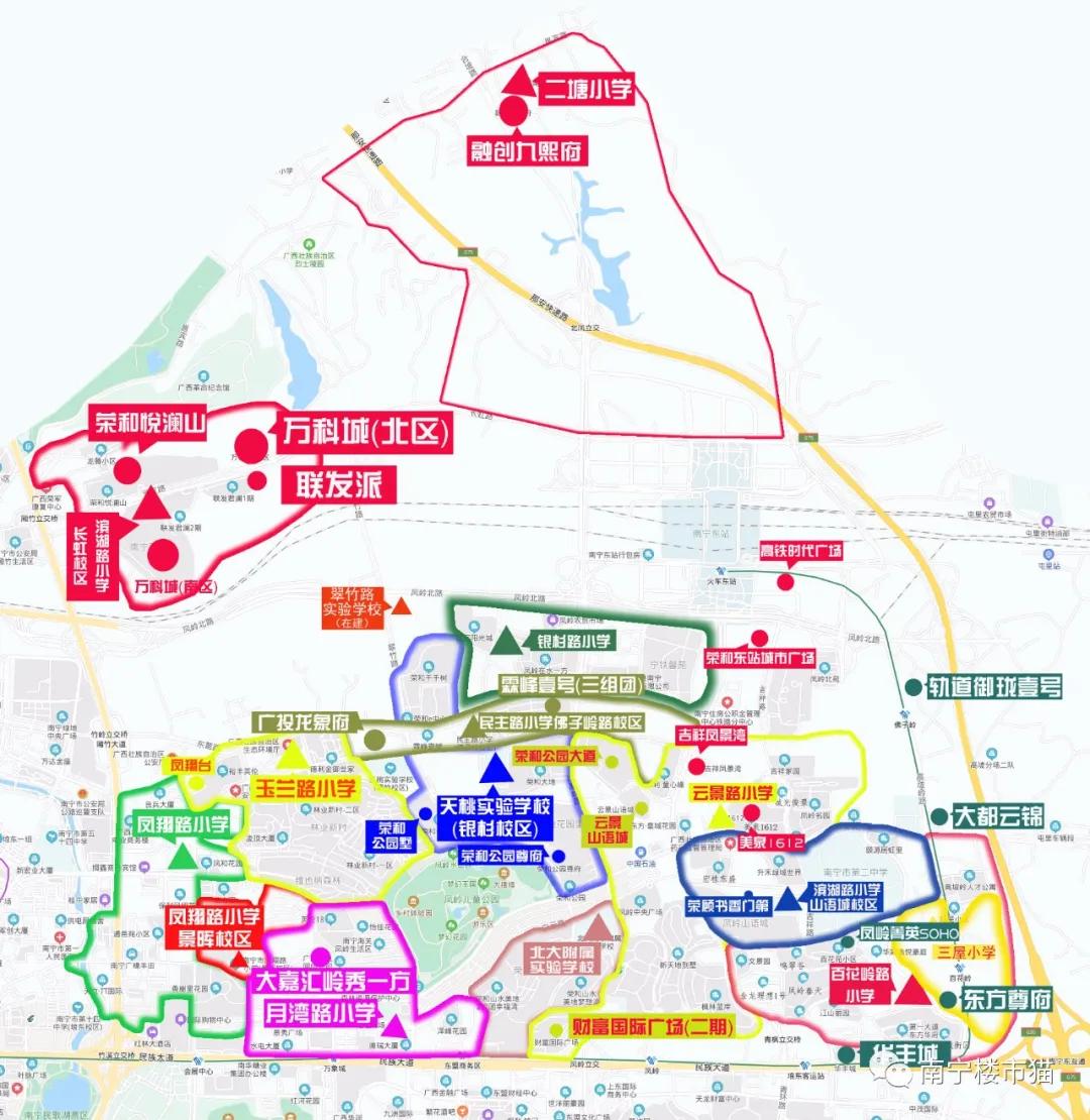 南宁青秀区小学摸底,2021南宁高新区小学学区划分