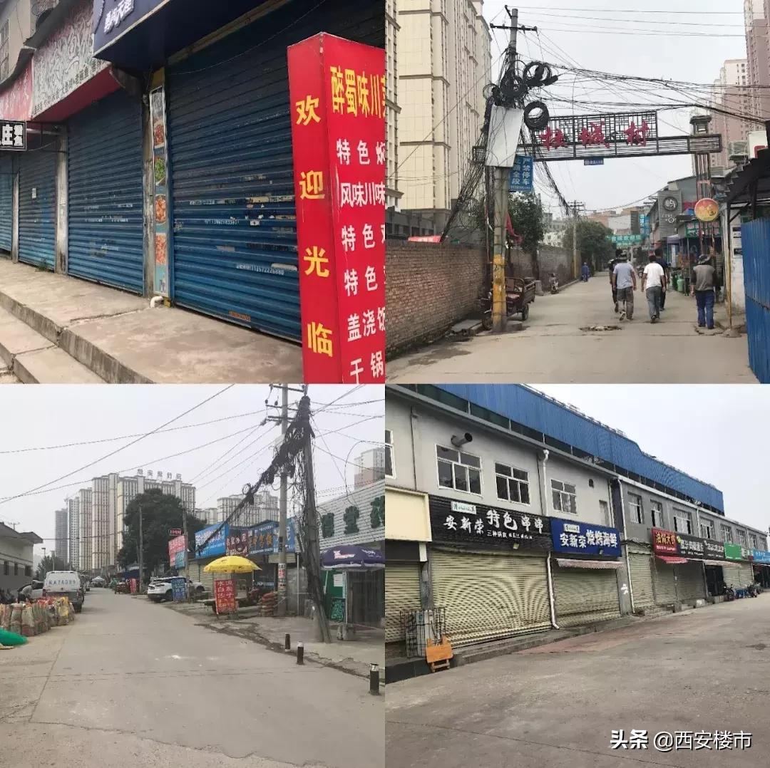 实盘2900元,实踩总价360万起买中山城区别墅