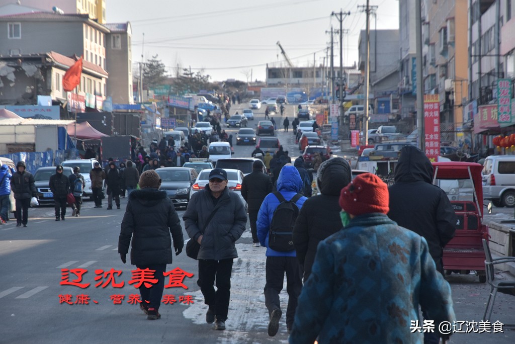 红烧明太鱼大酱,东北大个逛东北早市
