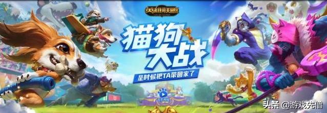 英雄联盟愚人节限定皮肤视频,英雄联盟愚人节皮肤哪些值得入手