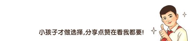 西安市2021年中考定向名额分配,2022西安中考成绩排行榜