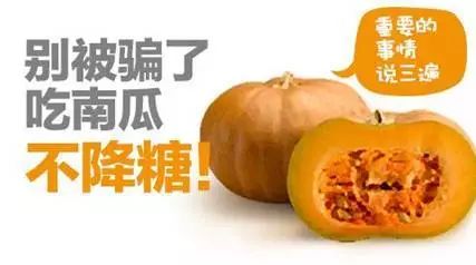 怎么能让病人听话,与糖尿病患者沟通的话术技巧