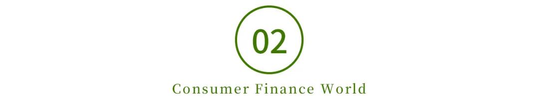 持牌消金“资金出借”模式还能存活多久？