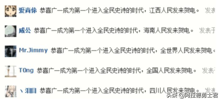 dnf最新bug大全,dnfbug事件将迎来退坑潮